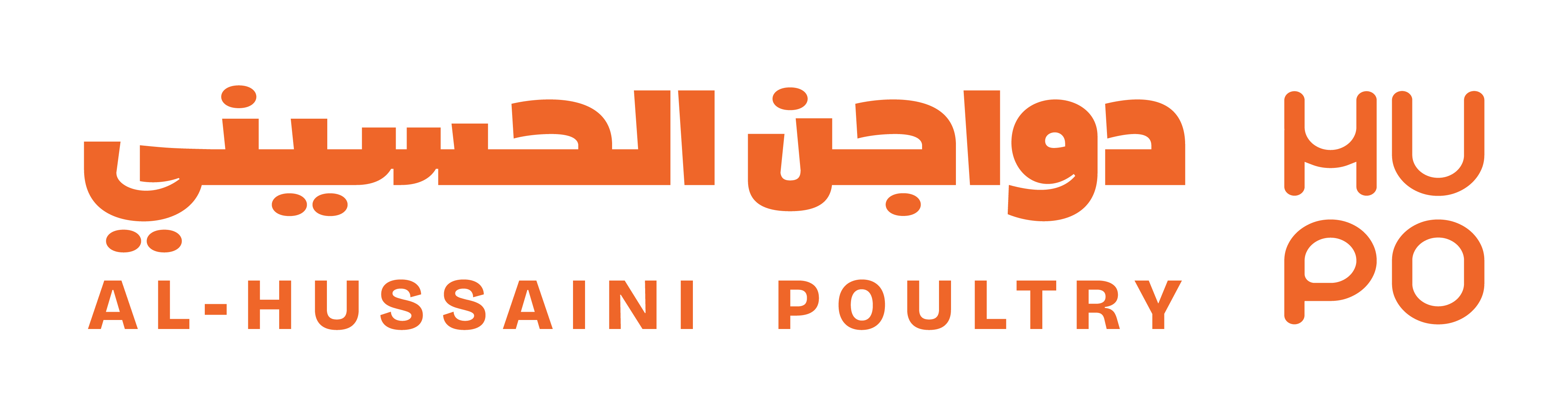 شركة مزرعة محمد فهد محمد الحسيني للدواجن